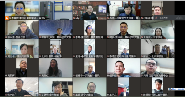 微信图片_20220111083656.png