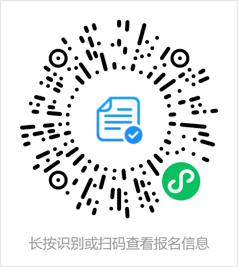 小程序码.png
